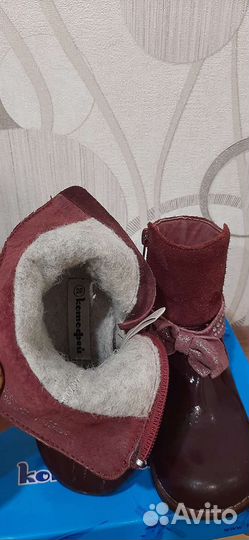 Ботинки осень