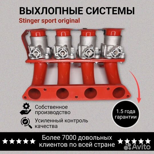 Рычаг задней подвески А-образный на 2101-07 резина