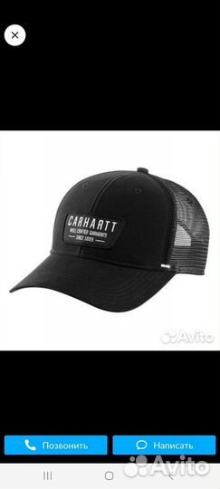 Кепка Carhartt cap Canvas MeshBack Crafted Patch