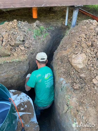 Септики для семьи до 3х человек