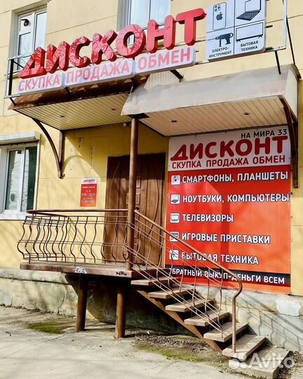 iPhone Xs Max, 512 ГБ