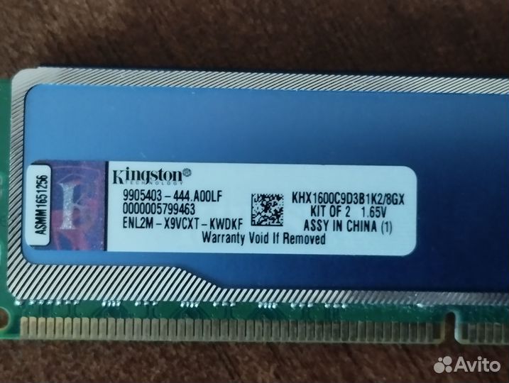 Оперативка Kingston Hyper BLU KHX1600C9D3B1K2-8GX