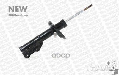 Амортизатор пер.лев.opel insignia 08 742167SP