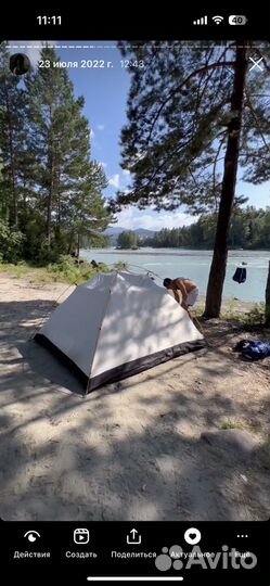 Палатка туристическая 3 местная бу