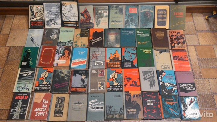 Книги о войне, партизанах, подполье, море о лодках