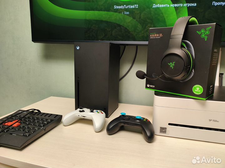 Xbox series x