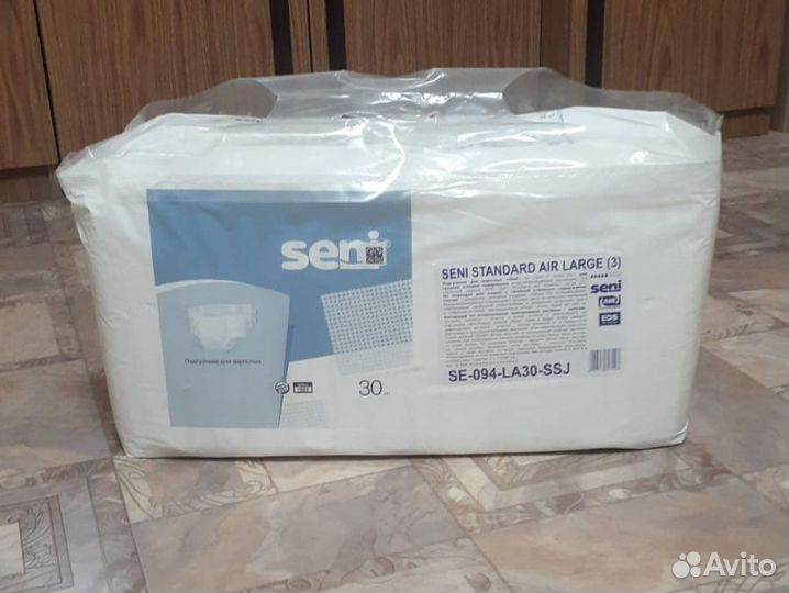 Памперсы подгузники для взрослых seni2, 1уп.30 шт