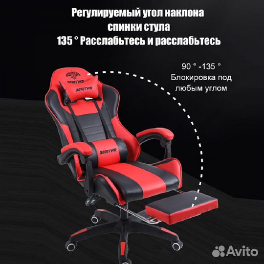 Компьютерное кресло Domtwo 205F серый