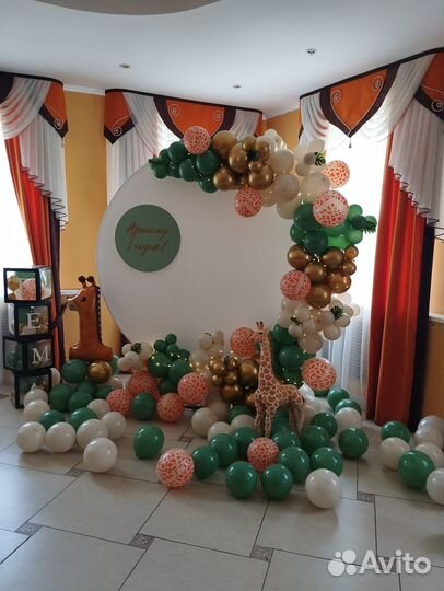 Украшение на +юбилеев, день рождения