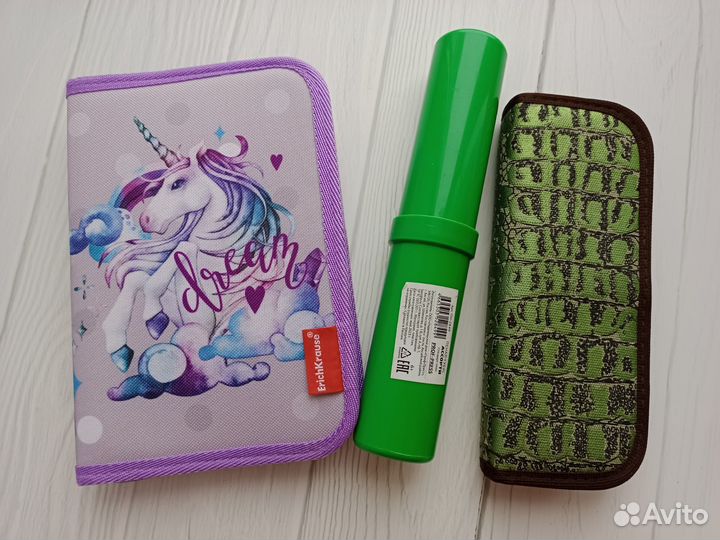 Канцелярия пакетом бу