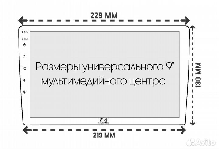 Переходная рамка 2 Дин Subaru Tribeca 2003-2014