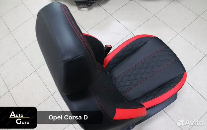 Чехлы на Opel Corsa D