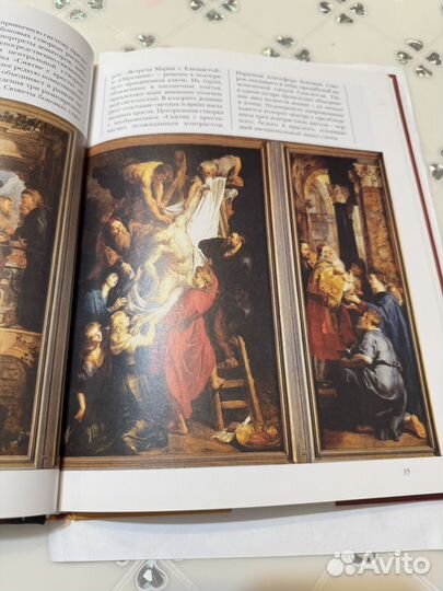 Книга Галерея Гениев. Рубенс