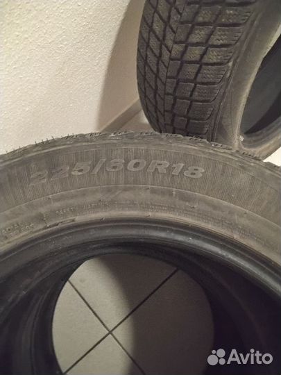 Roadstone Classe Premiere 225/60 R18