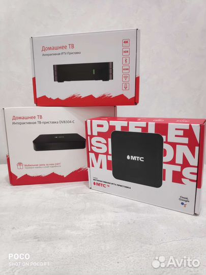 Smart tv приставка zte 866 dv8304 dv 8235 прошитая
