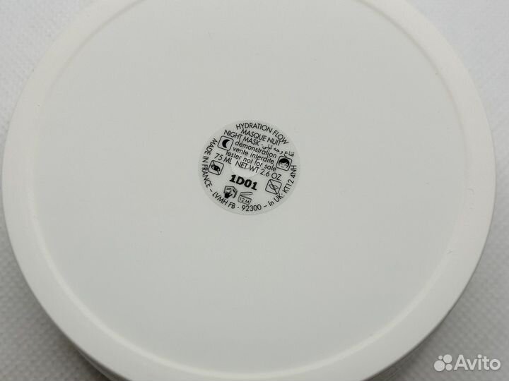 Ночная маска kenzo kenzoki hydration flow 21