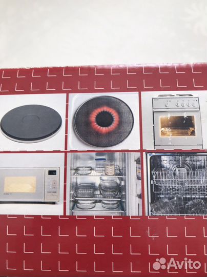 Кастрюля из жаропрочного стекла