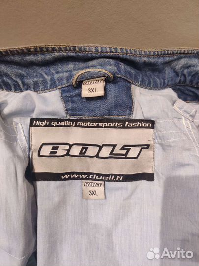 Мотокуртка джинсовая Pan European