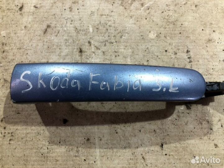 Ручка внутренняя потолочная задняя левая Skoda