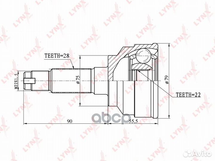 ШРУС наруж. ком/кт CO-4404 lynxauto