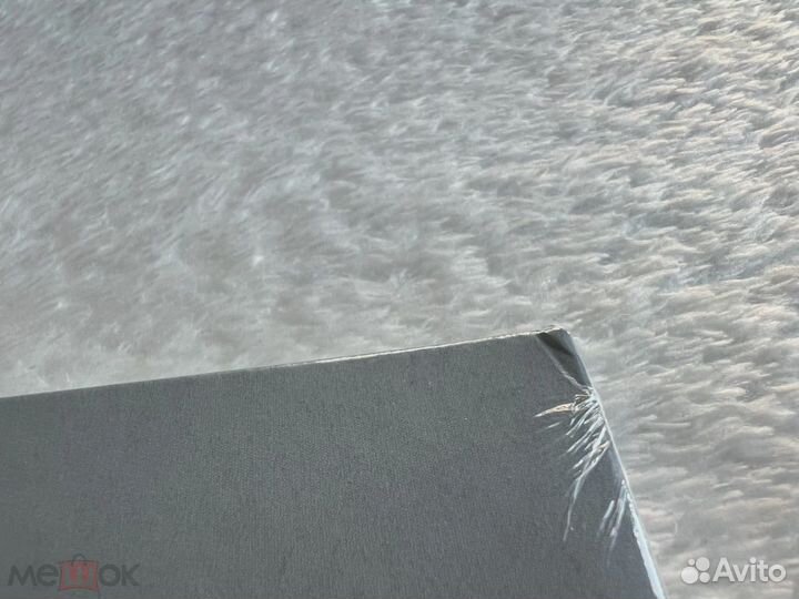 Washed Out Notes From A Quiet Life LP vinyl