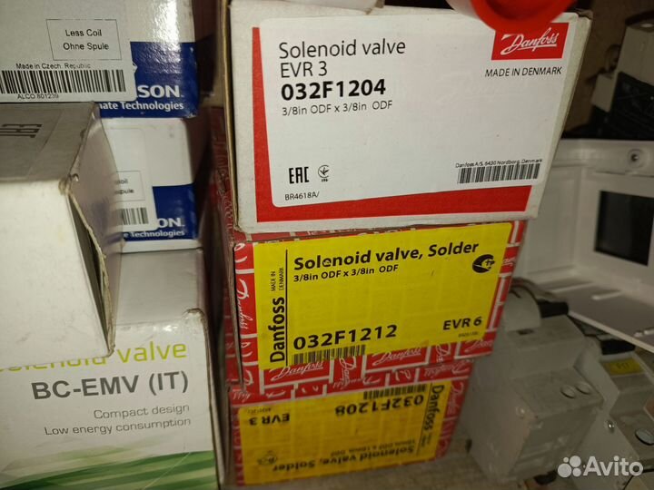 Расходка danfoss, also, emerson