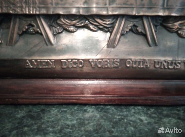 Медное панно 