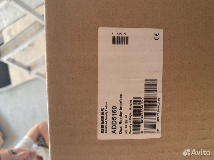 Siemens Add 5160