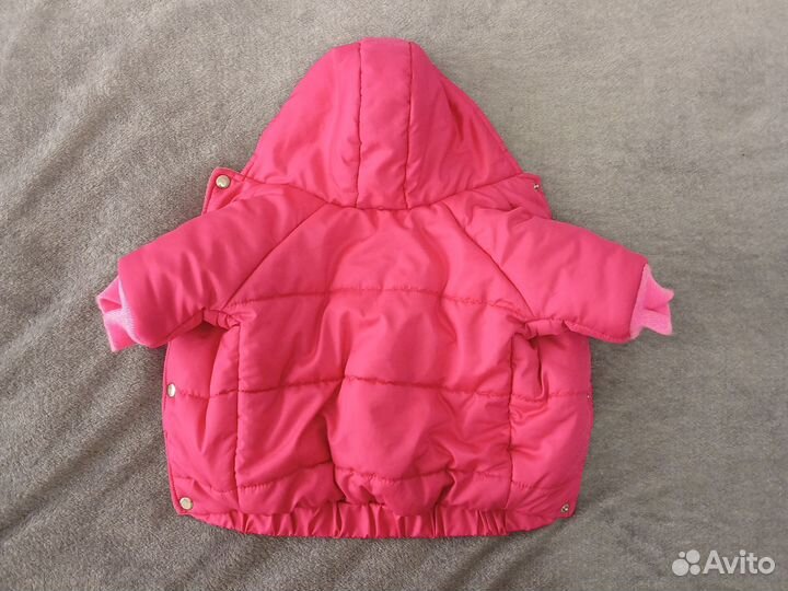 Пуховичок для собаки