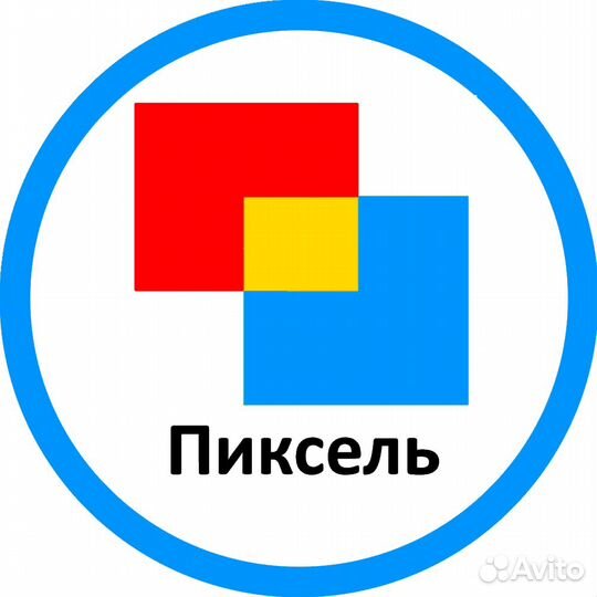 Скупка телефонов, компьютеров, ноутбуков и другой