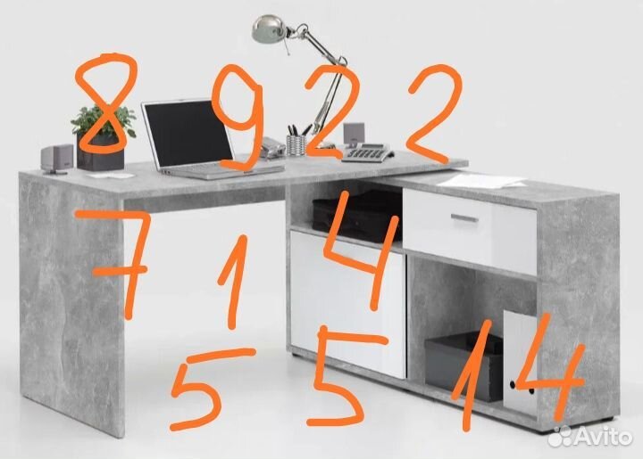 Холодильник на запчасти