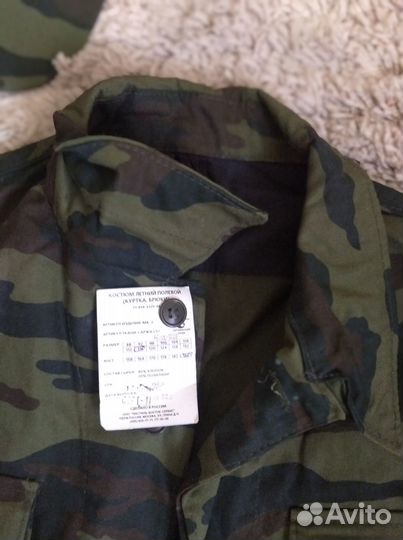 Костюм летний полевой для охоты и рыбалки р-р 116