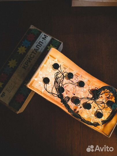 Гирлянда СССР Кристалл - м