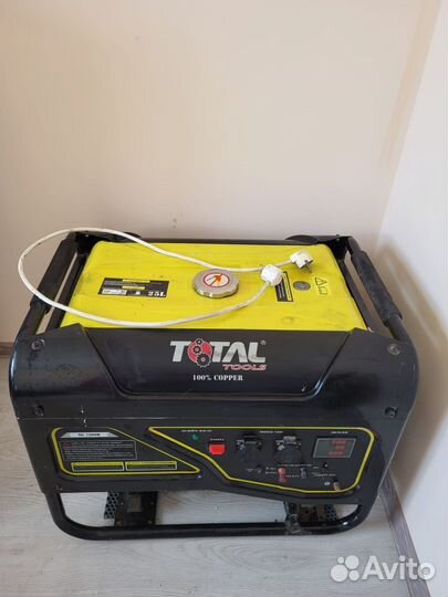 Генератор бензиновый бу