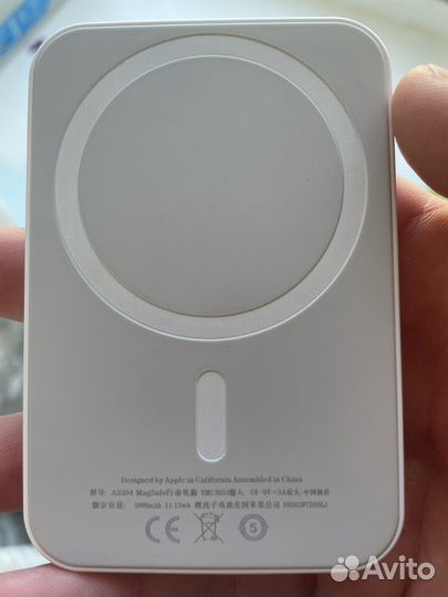 Magsafe battery pack