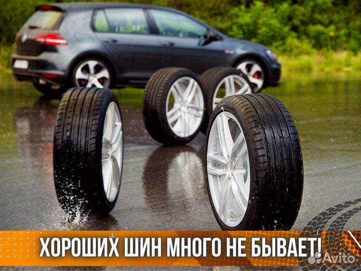 Maxxis Bravo HP-M3 225/55 R19