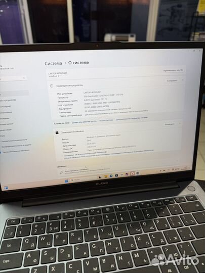 Ноутбук huawei matebook d 14
