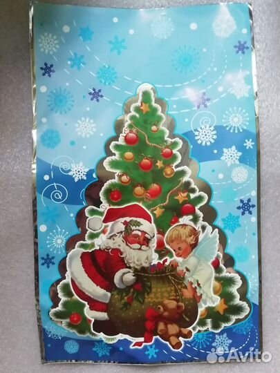 Новогодние пакеты