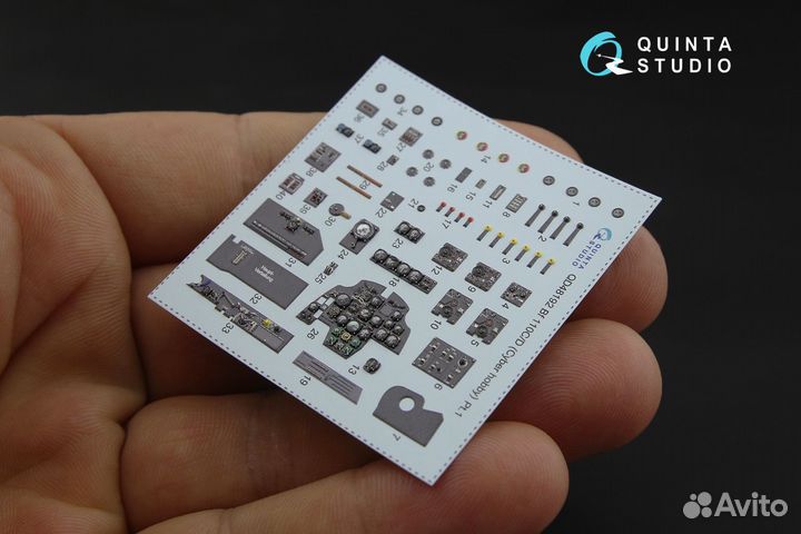 Дополнение к моделям Quinta Studio QD48192