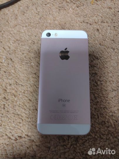 iPhone SE, 32 ГБ