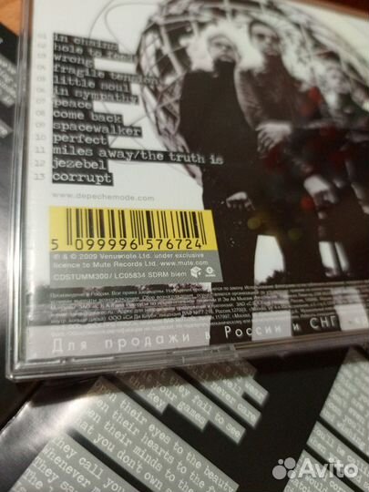 Depeche mode cd