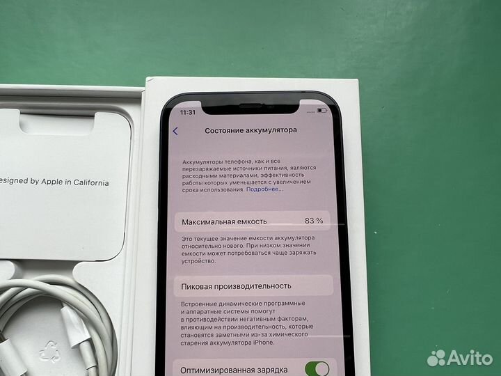 iPhone 12 mini, 128 ГБ