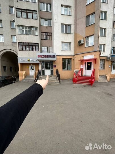 Подсветка ног в авто RGB