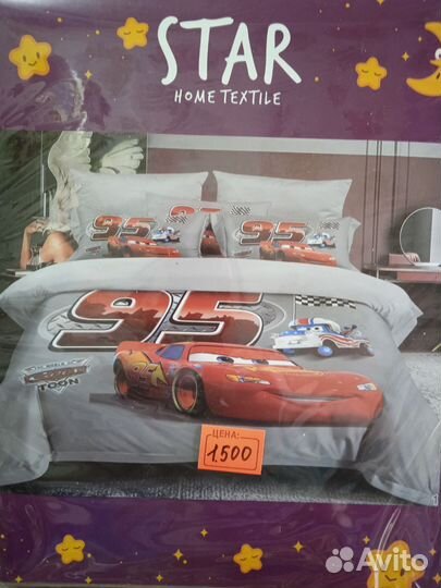 Белье постельное