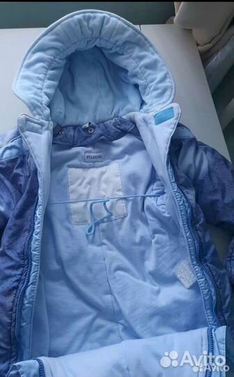 Комбинезон зимний/демисезонный 68 pilguni