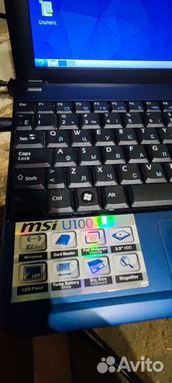 Нетбук MSI U100 series