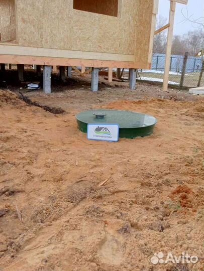 Септик для семьи до 4 человек