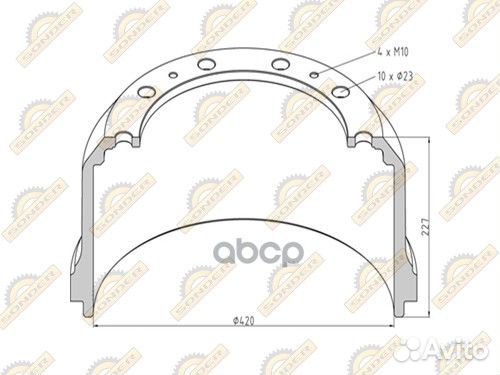 Барабан торм. SAF/тонар D420 H227 накл.180