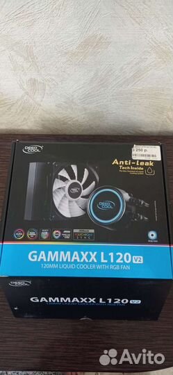 Водяное охлаждение Deepcool