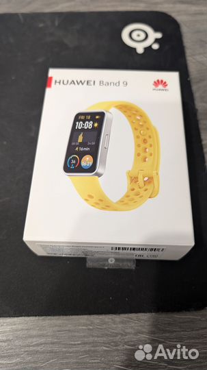 Huawei Band 9 желтый